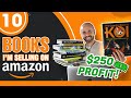 How to Sell Books on Amazon FBA |  Book Selling Basics &amp; Fundamental Analysis (STEP BY STEP)