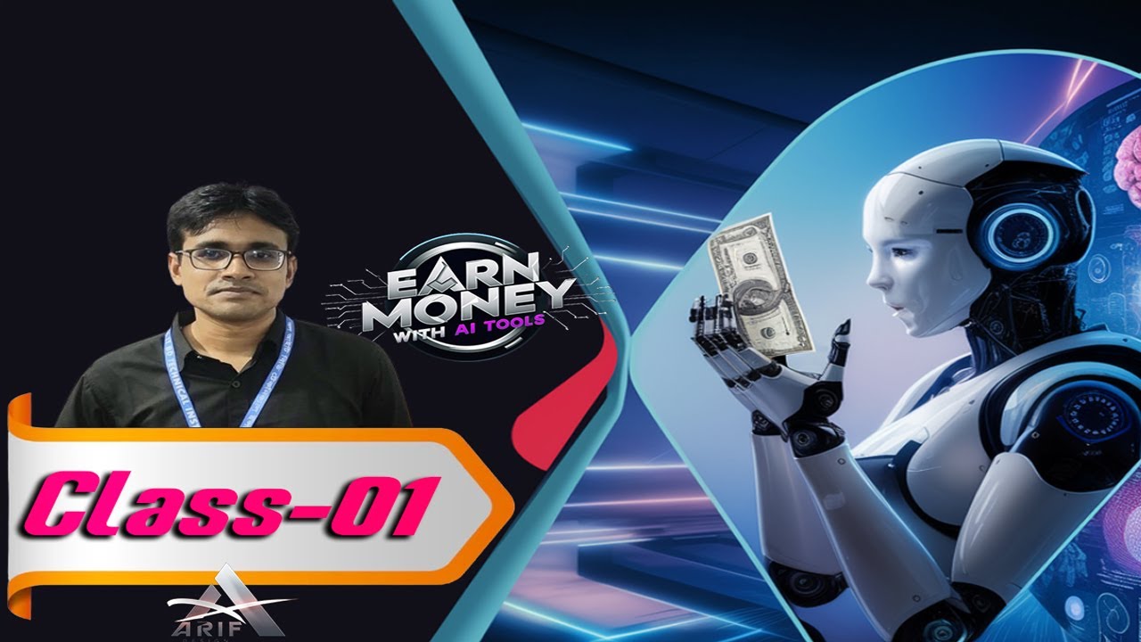 Earn Money With AI Tools | Class 01 | Design with Arif - YouTube