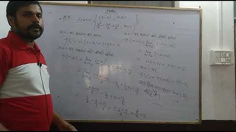 Differentiability lecture-6