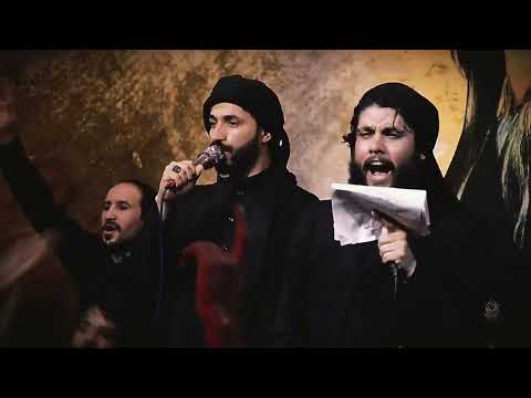 مرتضى حرب أميري علي حبيبي علي شور طور حلو 2023