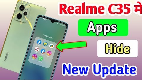 realme c35 mobile me App ko Hide kaise karen | How to hide & unhide apps Setting in Realme C35