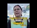 Mag pa drg test Pres or VP