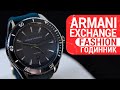 Краткий обзор часов ARMANI EXCHANGE AX1835 by DEKA