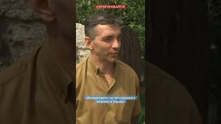 «Погнался не за теми идеалами»/Територія каяття