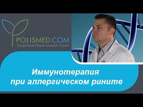 Видео: Геномный анализ полиморфизмов Mycobacterium Tuberculosis выявляет специфические связи по линии с лекарственной устойчивостью