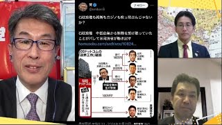 文化人放送局2の配信のサムネイル画像