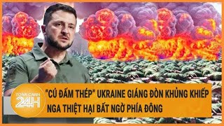 Toàn cảnh thế giới 17\/5: “Cú đấm thép” Ukraine giáng đòn khủng khiếp, Nga thiệt hại bất ngờ