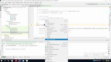 千锋Java教程：58 延迟加载