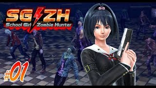 Sg Zh School Girl Zombie Hunter 01 はじまり Pc Youtube Sg Zh School Girl Zombie Hunter 01 はじまり Pc Youtube