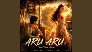 Aru Aru - Elina