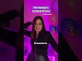 Гении, переворачивающие мышление за час. 🔥