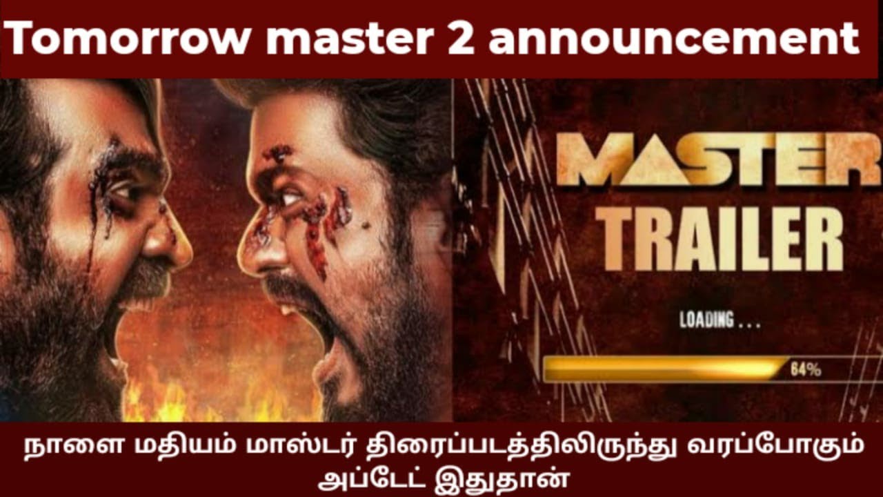 Official: Master update ||tomorrow||thalapathy|vijaysethupathy| malvika mohan| anirudh| shantunu