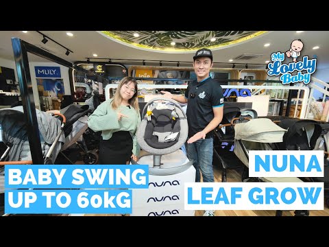 Video: Nuna LEAF Baby Bouncer recenze