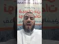 تعدد المعاني باختلاف القراءات سورة الكهف قال ما مكنني مكني فيه ربي خير
