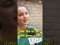Waqf bill पर क्या बोलीं कंगना रनौत? | N18S#Waqfbill #kanganaranaut #shorts