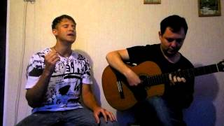 Золотыми рыбками (Макsим acoustic cover)