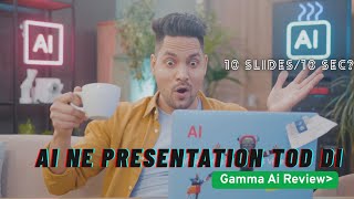 Presentation Kaise Banaye Sirf 10 Sec Me AI Se Full Slides! | Canva OUT😱