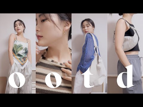 summer OOTD🍋 여름동안 매일 입은 데일리룩 &amp;amp; 악세사리 | 혜봉HYEBONG