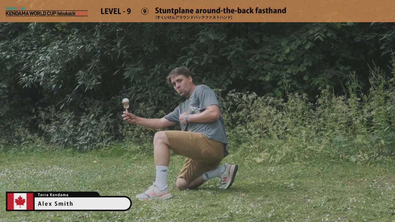 KWC2025】Tricks - Level 9 : WOODONE Kendama World Cup Hatsukaichi