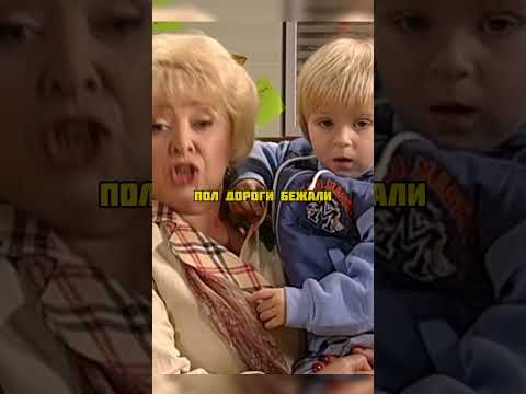 Дедушка не хотел парковаться у входа | Воронины #воронины #фильмы #сериалы