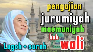 Download Lagu BAGIAN 182 | PENGAJIAN ABUYA UCI LUGOH+SURAH KITAB JURUMIYAH MAEMUNIYAH #abahuci #isteqpro #abuyauci