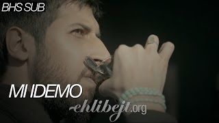 Mi idemo (Hamed Zamani, Hussain Al-Akraf) [ENG] / ما می رویم