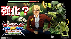 からすまaチャンネル Youtube