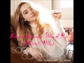 Sabrina Carpenter Who I Am (Austin & Ally)
