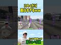 このくだり面白すぎるww#葉ちゅべ #gta5 #ストグラ #shorts