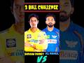 Shivam dubey vs kl rahul 3 ball challenge  real cricket 24 shorts