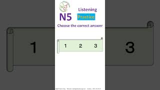 JLPT N5 Listening Practice Quiz Test Your Japanese Listening Skills Today
