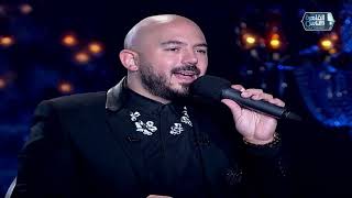 محمود العسيلي يغني أغنية وجع الهوى لايف بإحساس رائع