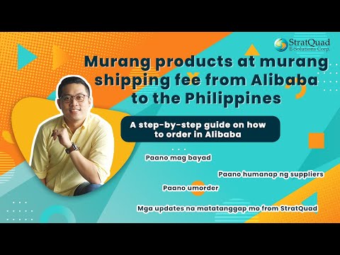 Video: Paano ko ia-advertise ang aking produkto sa Alibaba?