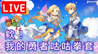 菁英封測 Youtube