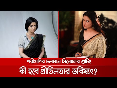 ভিডিও: নির্মাতাকে কীভাবে খুঁজে পাবেন