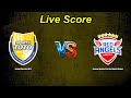 Sejong Sportstoto WFC vs Incheon Hyundai Steel Red Angels Women Live Score | Korean WK League