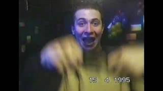 Rave Орбита 15.04.1995 ЖЖ Was Here! www.zhzhwashere.info