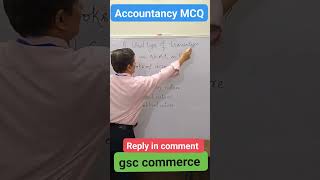 Accountancy MCQ 2 session 2026-27 #shorts #cbse #accountancy #commerce