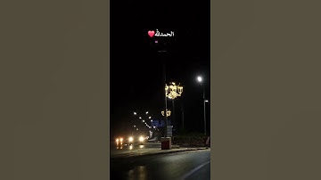 القارئ صلاح الدين إبن محمد #قران_كريم#راحة_البال_وهدوء_النفس🥀🖤#اكسبلور
