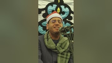 تلاوه تحبيريه وخاشعه جدا تصل للبكاء  #الشيخ_ياسر_الشرقاوي مما تيسر من سوره النمل ... اليوم بالزقازيق