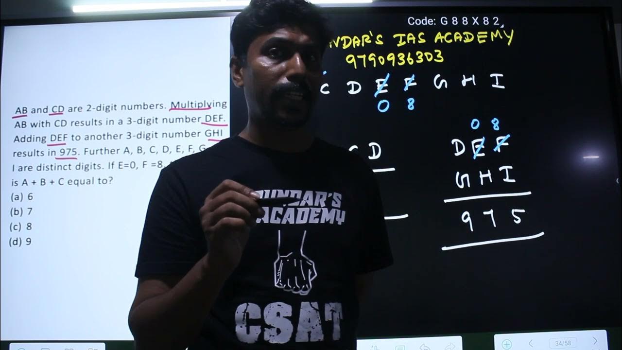 UPSC CSAT 2023 AB +CD = DEF and DEF + GHI =975 YouTube