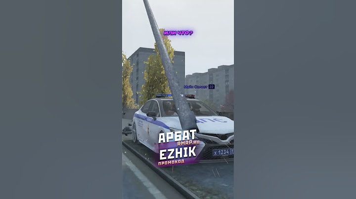 ЖЕНИХ СБЕЖАЛ СО СВАДЬБЫ в ГТА 5 РП (GTA 5 RMRP / Криминальная Москва)