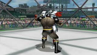 Preview Akuma Shoguns Romero Special On Warsman - Kinnikuman Maleryona