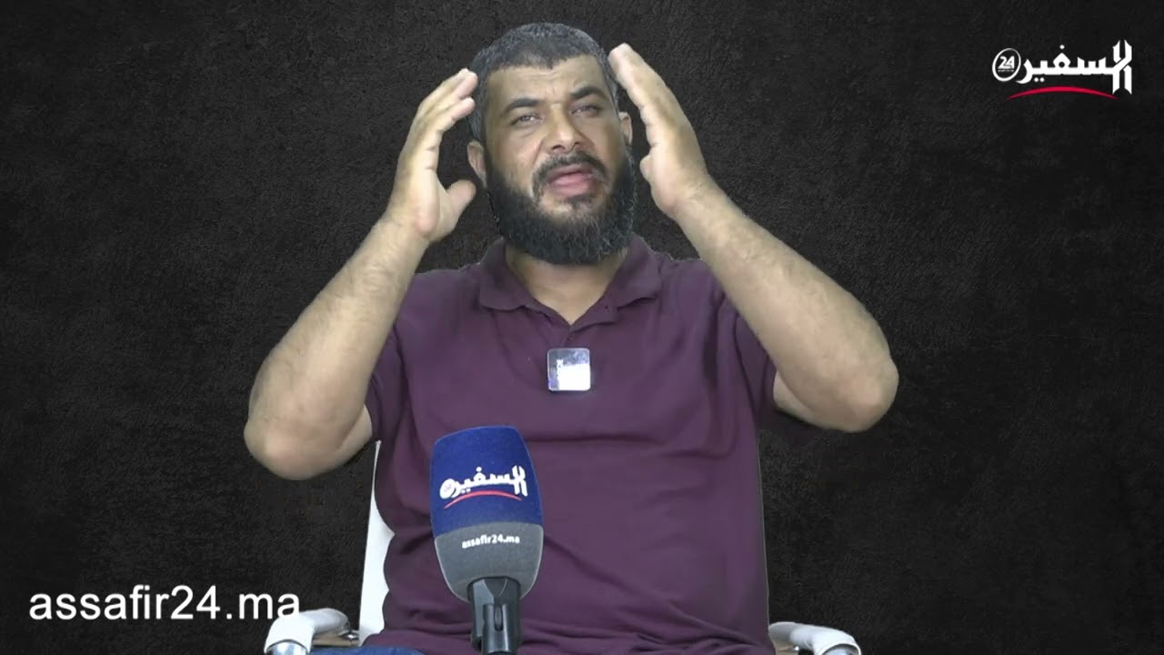 الراقي أبو عماد.. حضيو راسكم من 