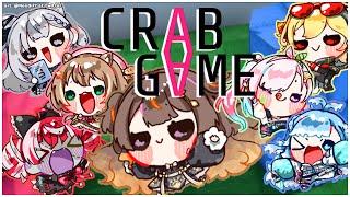 【Crab Game】CRABBING.【hololive ID 2nd Generation | Anya Melfissa】