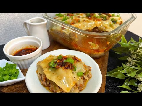 HUWAG LANG PURONG DUMPLINGS! Viral Dumpling Lasagna 🥟🔥 (No-Wrap Gyoza Cake)