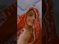 गाँव थारो घणों लाखीणो | New Rajasthani song 2025 | New Marwadi song | new Trending song#shorts#viral