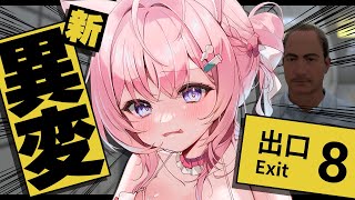 博衣こよりの配信のサムネイル画像