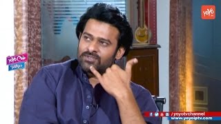 Prabhas Special Interview | Bahubali 2 | SS Rajamouli | Anchor Suma kanakala | YOYO Cine Talkies