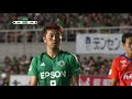 ハイライト:明治安田J2 第22節 2018.07.07 松本vs新潟